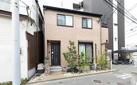 Chiyo House X M&Z House